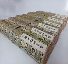 呼和浩特春画全集之春画秘谱大观-中国古代春宫绘画全集